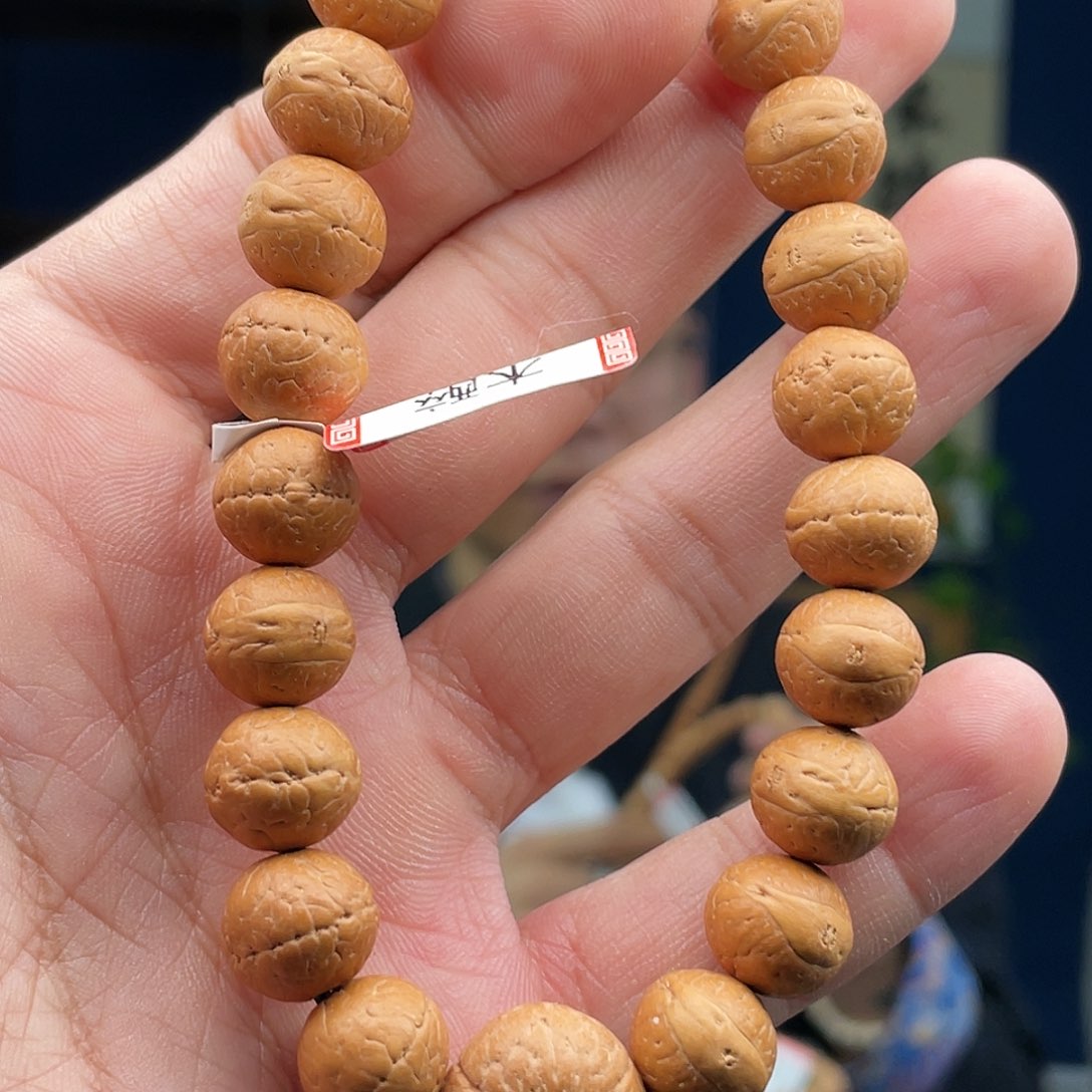 凤眼菩提吊坠凤眼31