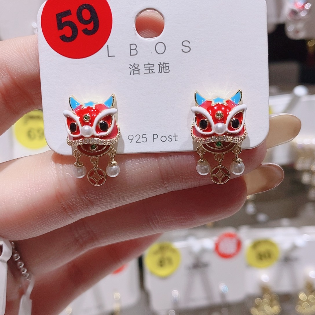 合成立方氧化锆铜合金925银59