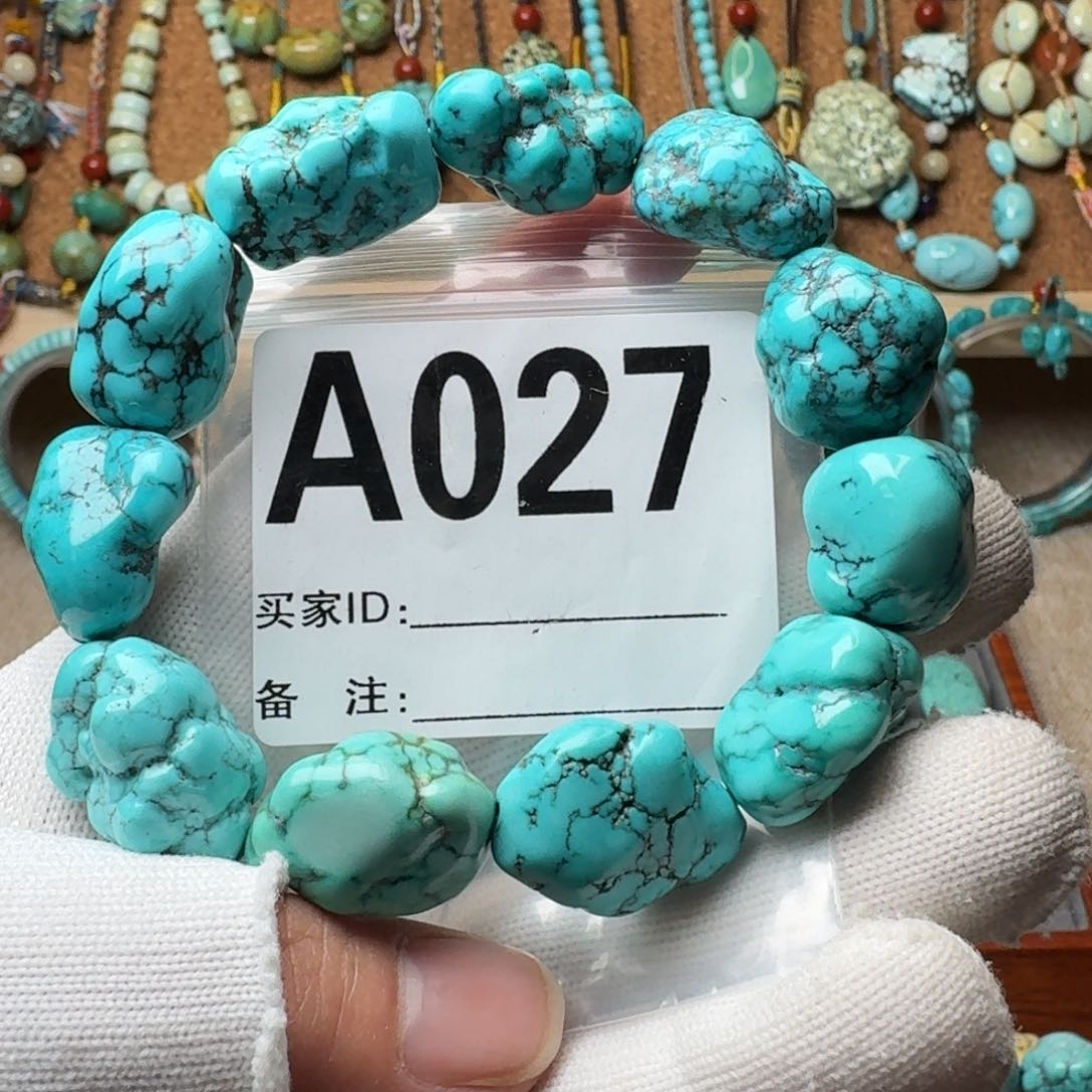绿松石珠宝奇石未镶嵌66.2g/17mm