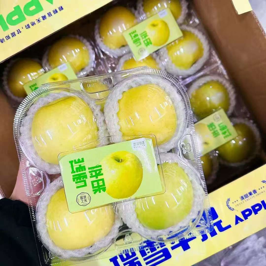 瑞雪苹果 四枚果
