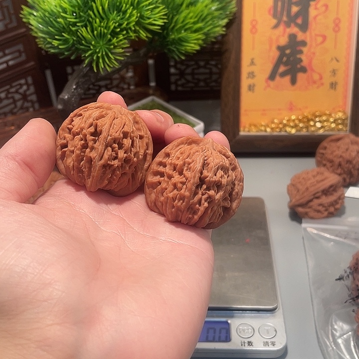 墨***燃文玩核桃吊坠四座楼