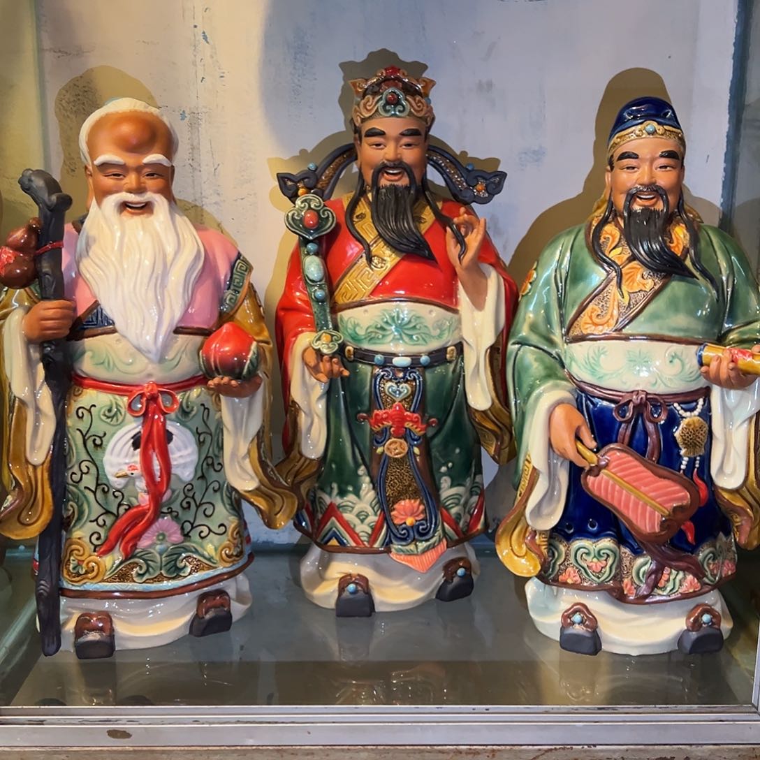 福禄寿陶瓷艺术陶瓷艺术作品