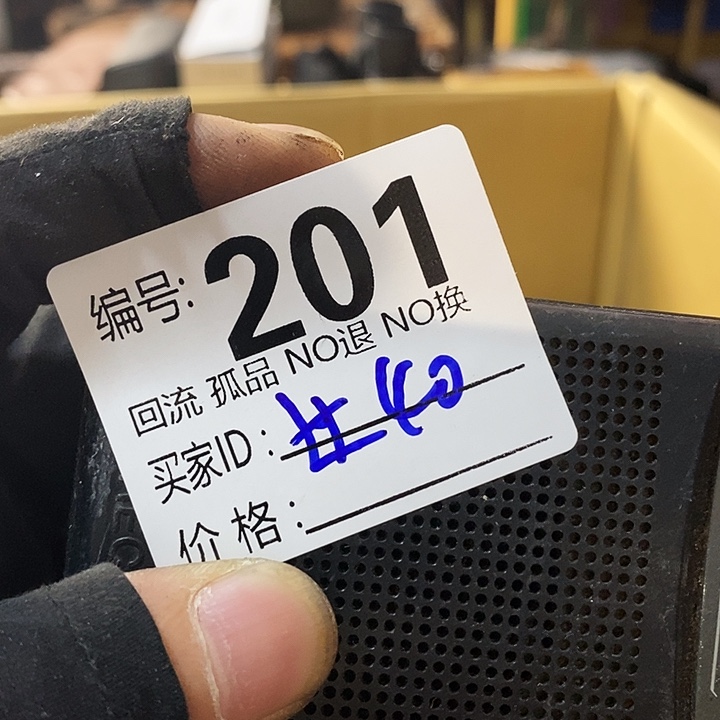 愿****往望远镜和其他天文资料显示和其他