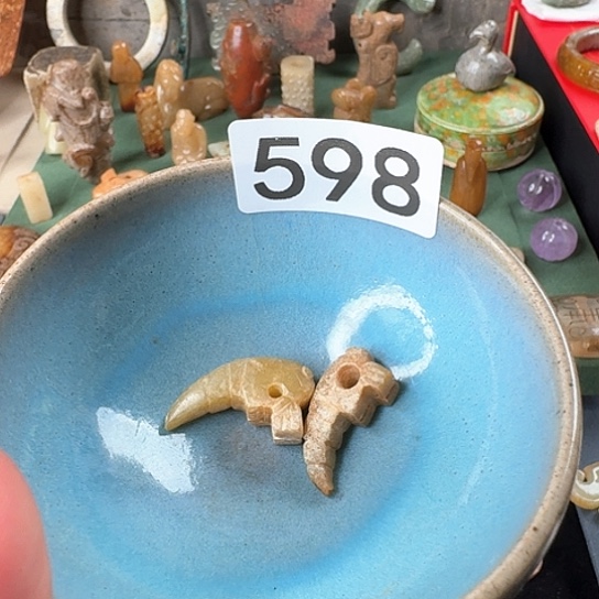 摆件陶瓷材料与器件工程学院