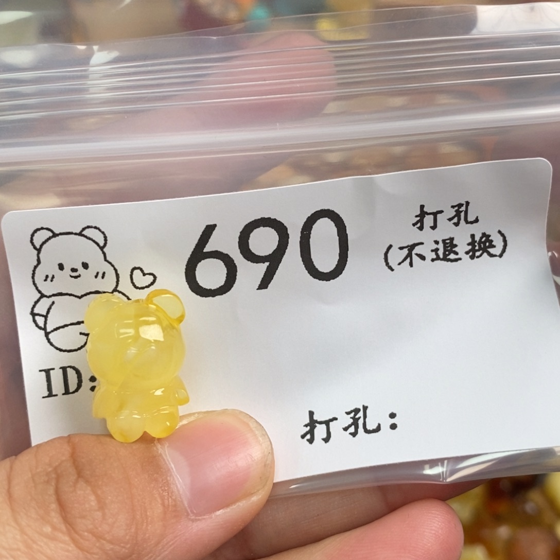 摩***️琥珀未镶嵌珠宝奇石