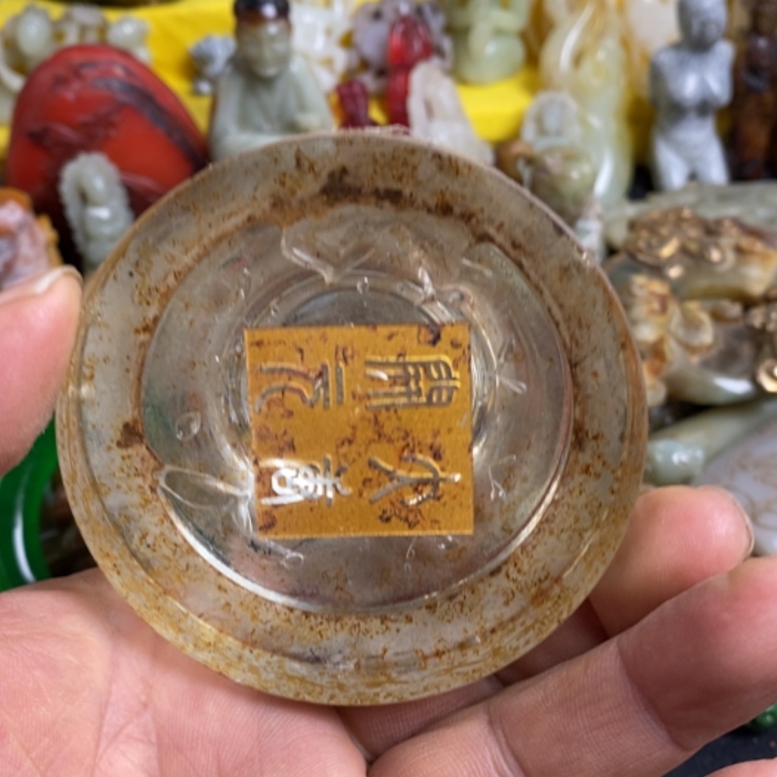 【闪购商品】和田玉（糖玉）颈饰未镶嵌