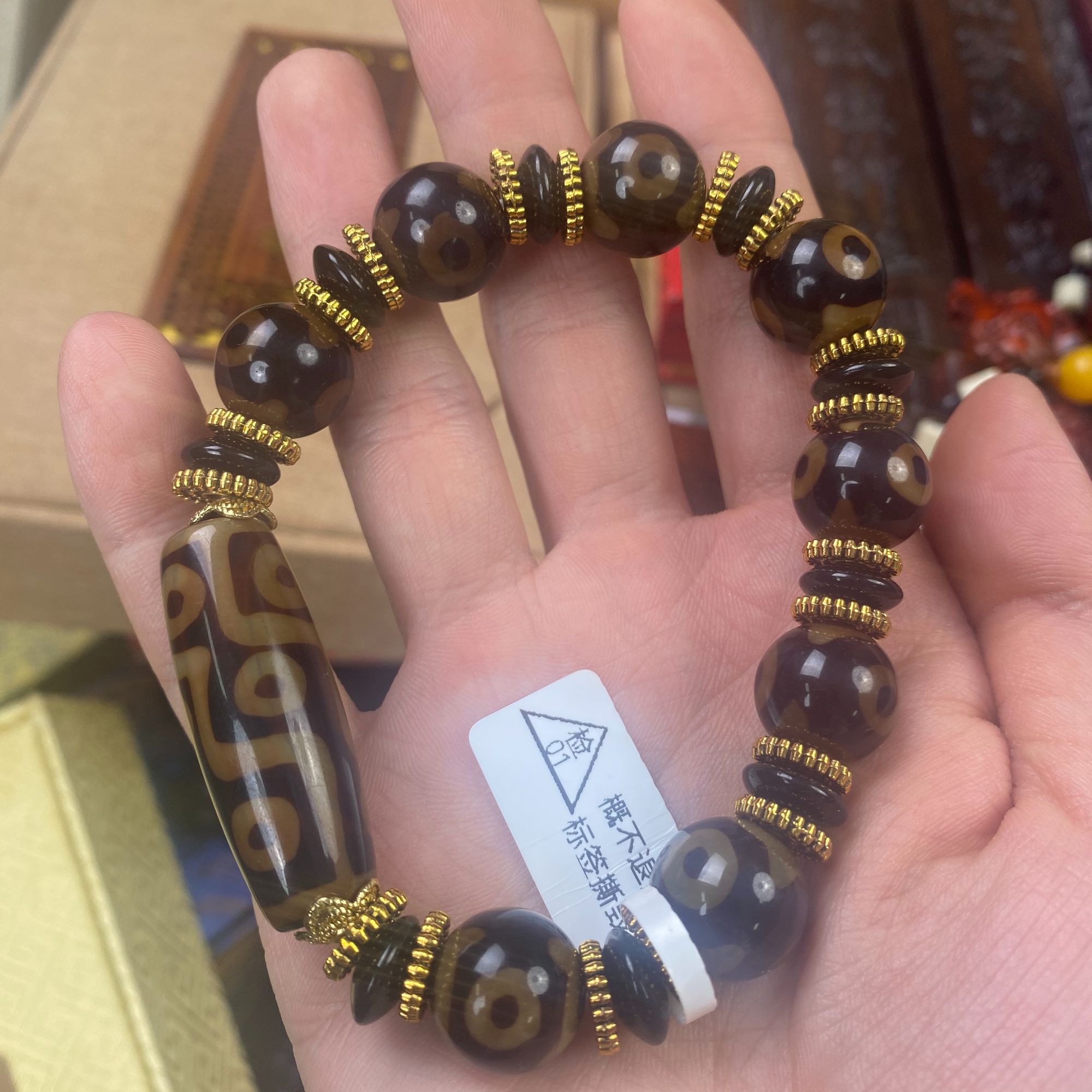 【闪购商品】-九眼手串