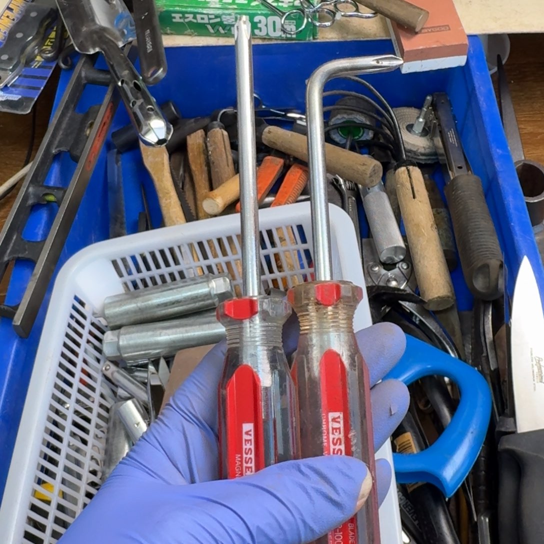 唯***一五金工具制造工艺