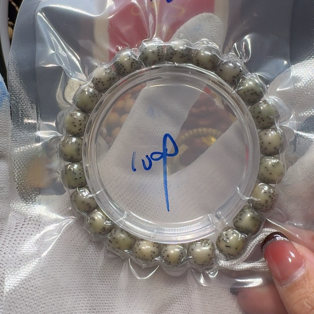 伯***-星月菩提吊坠K85福利10×9