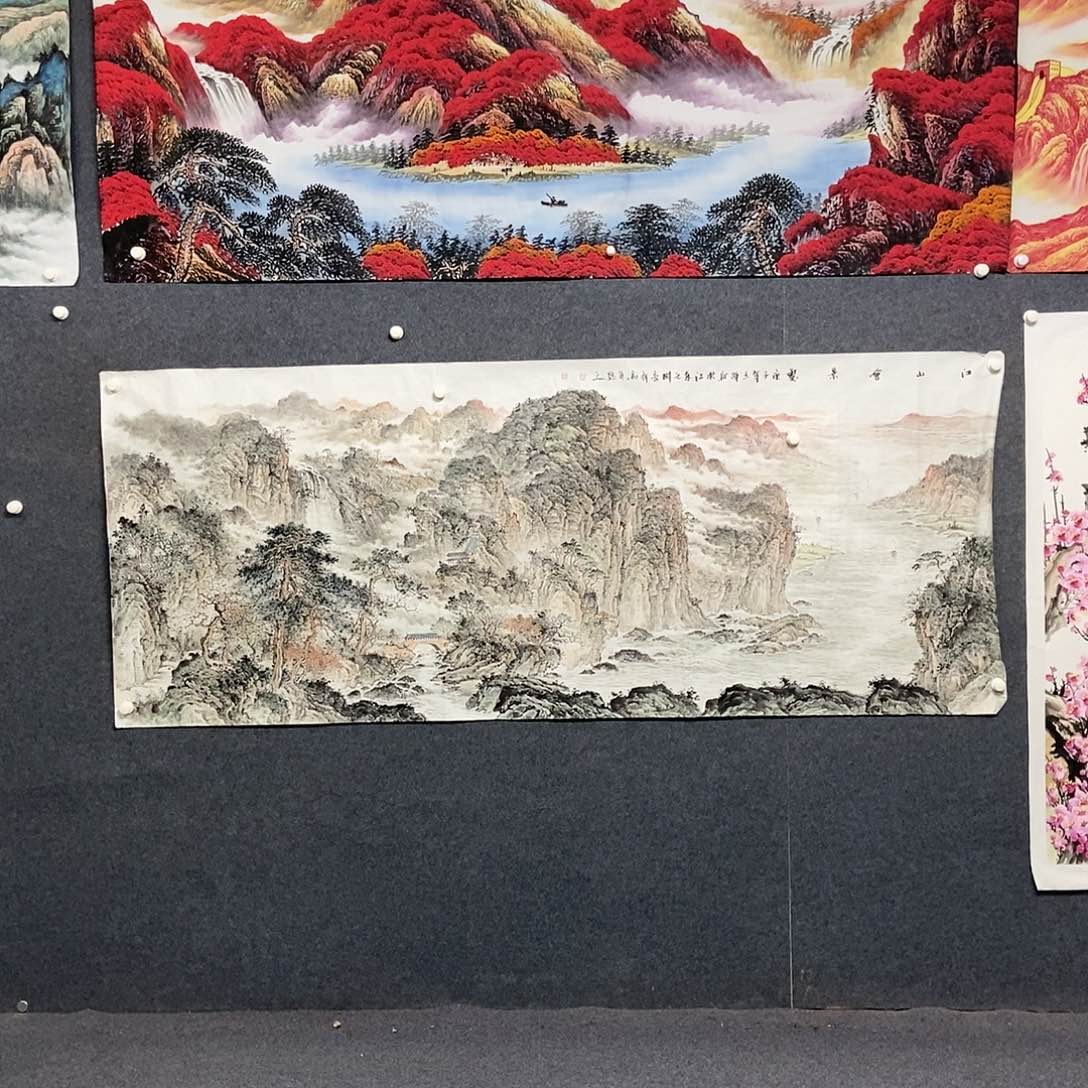 国画小八尺山水一副