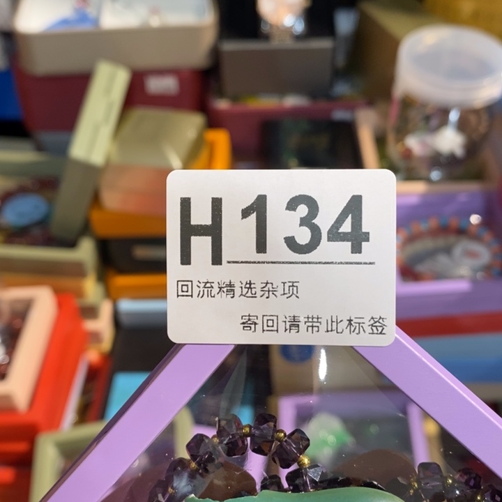 不***柔陶瓷闪购定向链接