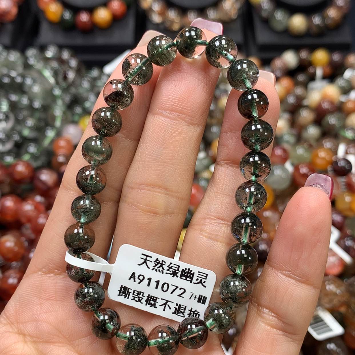 【闪购商品】水晶手链未镶嵌，