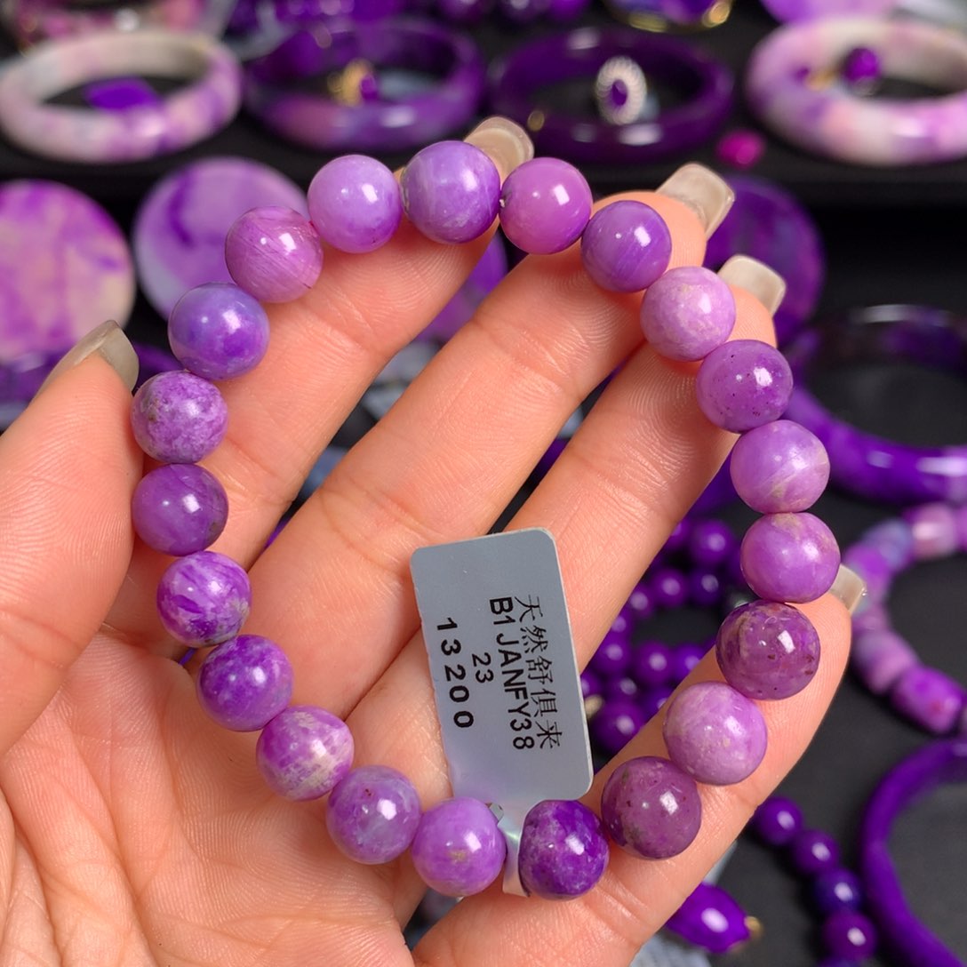 苏纪石（舒俱来）樱花粉手串未镶嵌