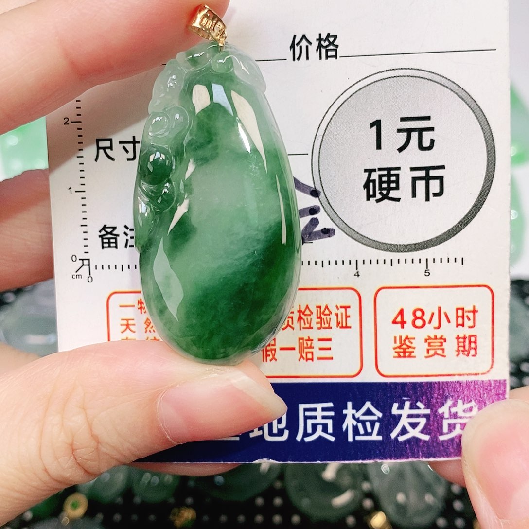 翡翠吊坠(不含链)18K金镶嵌