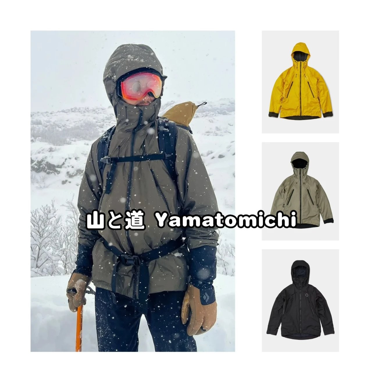 【山&道】CUSTOM小众日系设计户外防水保暖加绒夹克冲锋衣 男女同款