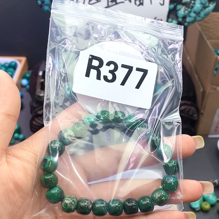 空竹粉丝福利专享