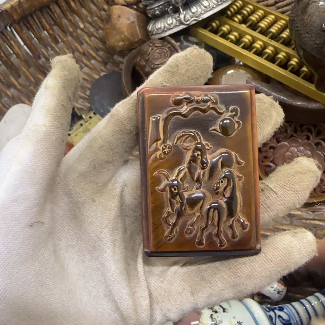 喜***山牌系列产品为主要内容以市场