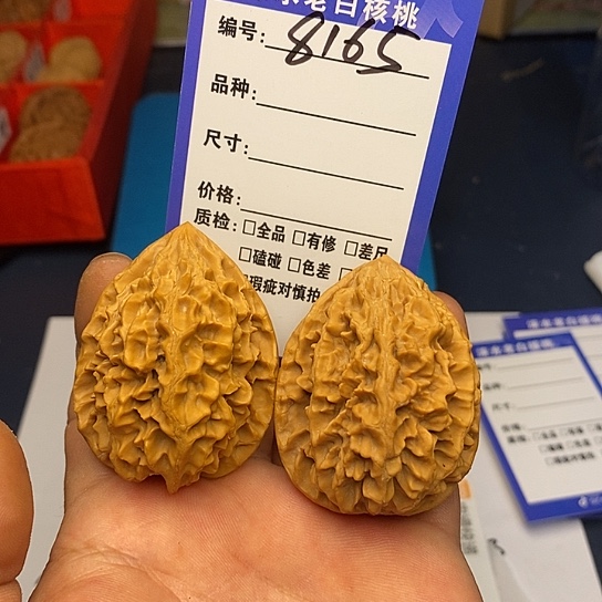 核桃手串/手链核桃1111111111