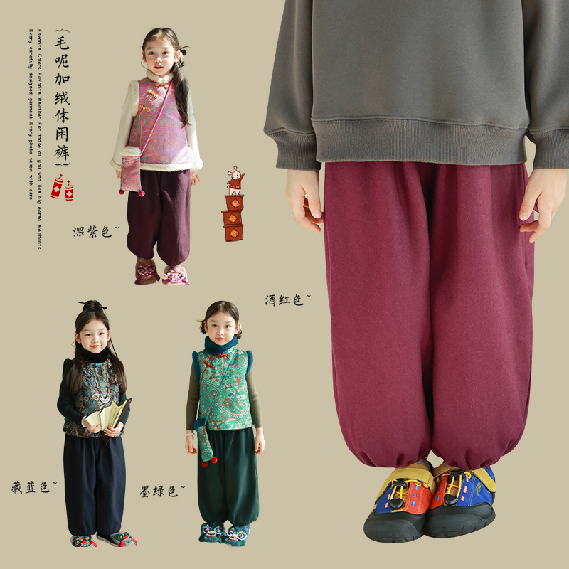 utouto大耳象女童毛呢加绒休闲裤2024冬季新款宽松裤子2410730