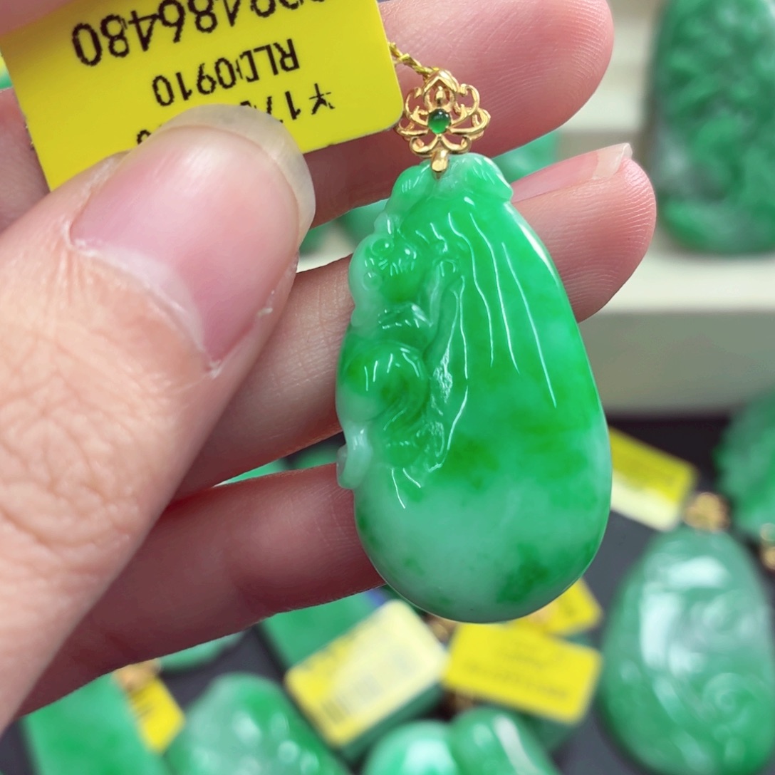 翡翠18K金镶嵌吊坠(不含链)