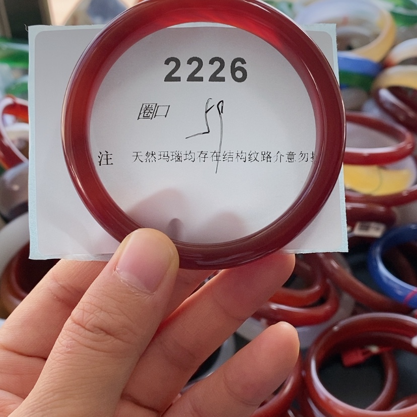 【闪购商品】玛瑙/玉髓手镯未镶嵌
