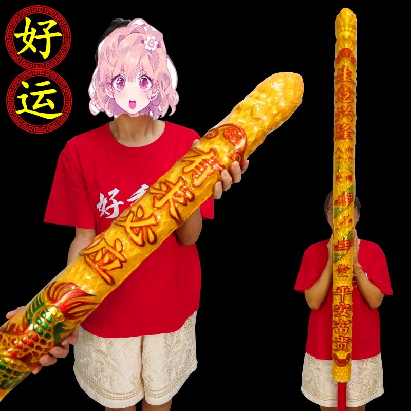 高香粗香特大号批发上供香高级供佛财神拜神供佛平安香专用香  