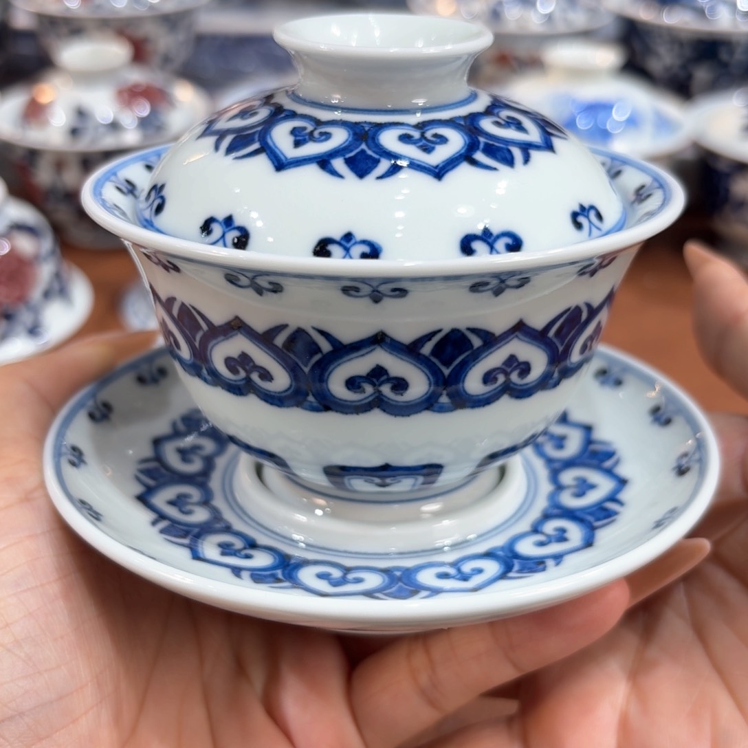 ……………………………………………………………………