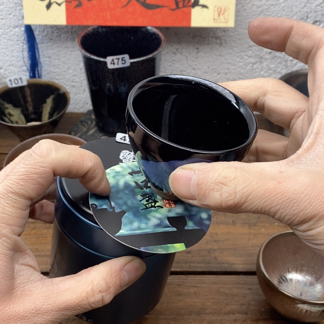 茶盏建盏主人杯漂亮477