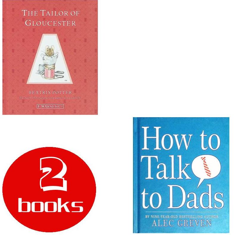 英文原版绘本2本93250624084