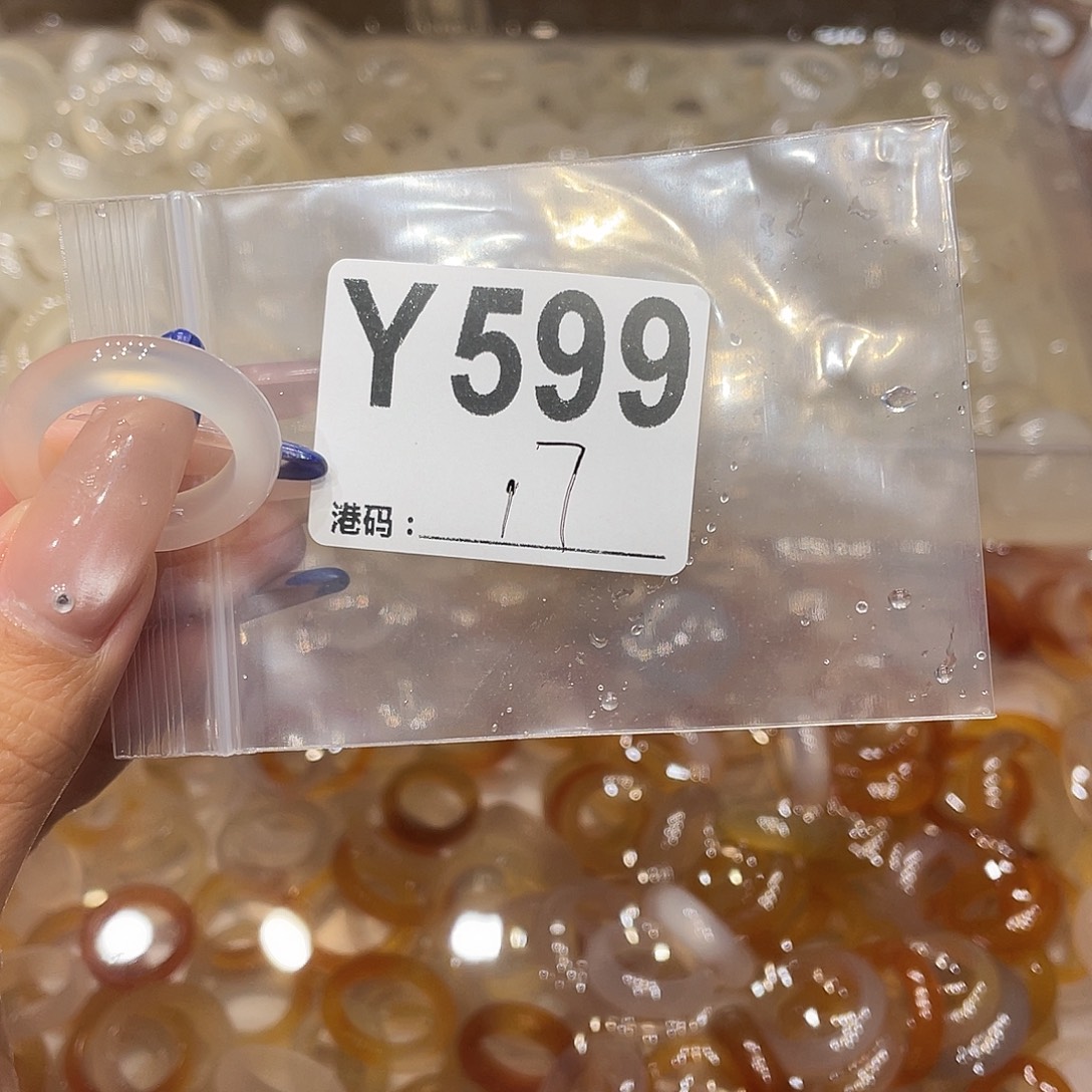 玛瑙/玉髓未镶嵌戒指599