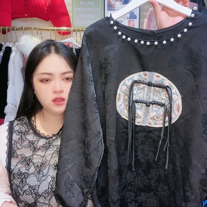 【闪购商品】挂脖款