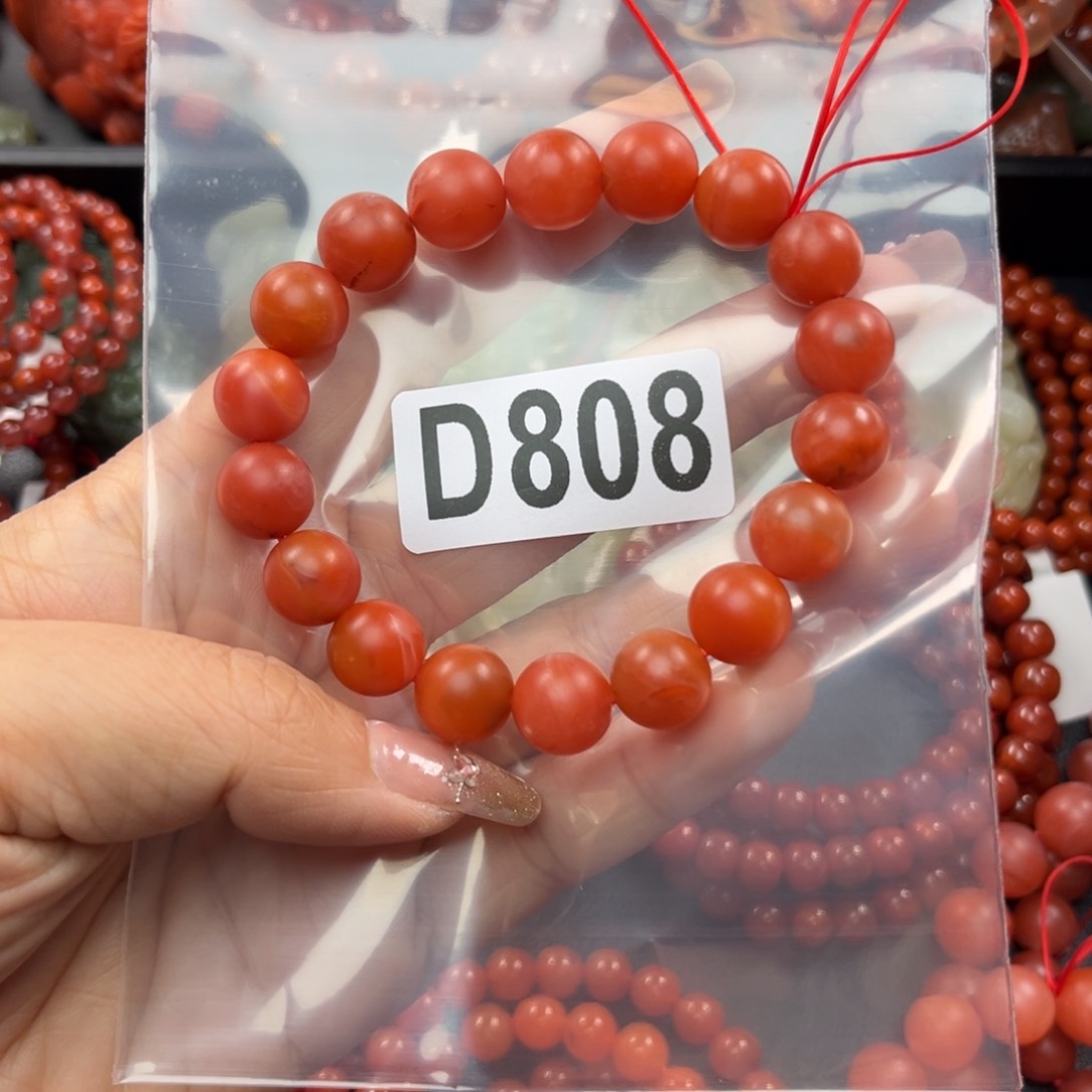 南红玛瑙珠宝奇石未镶嵌11+