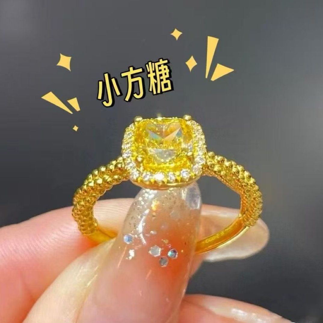 合金耳饰 小方糖轻奢设计精致戒指