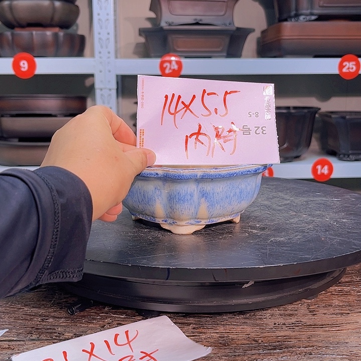 紫砂花盆宜兴紫砂10号