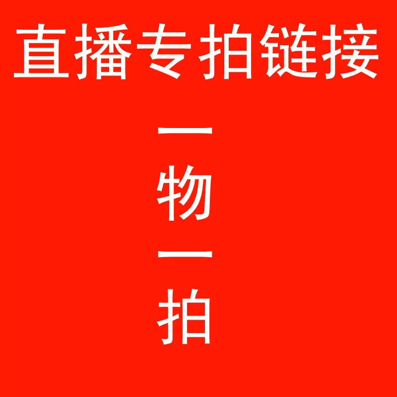 室内精品摆件，艺术品