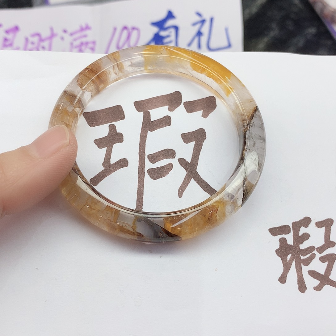 水晶手镯未镶嵌196（瑕疵5354