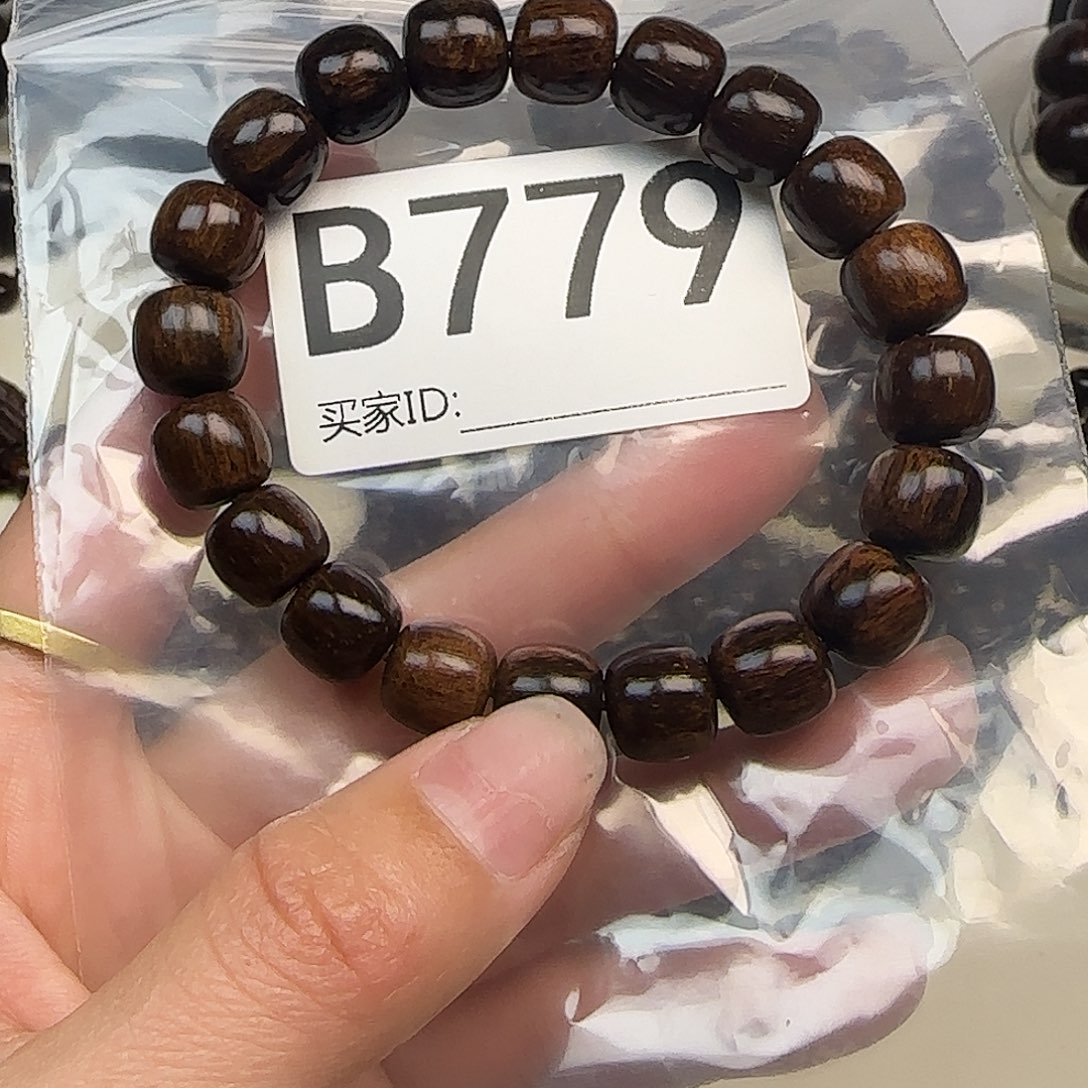 贡木手串/手链贡木手串