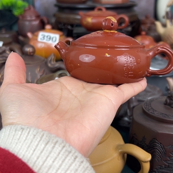 紫砂茶壶紫砂紫砂