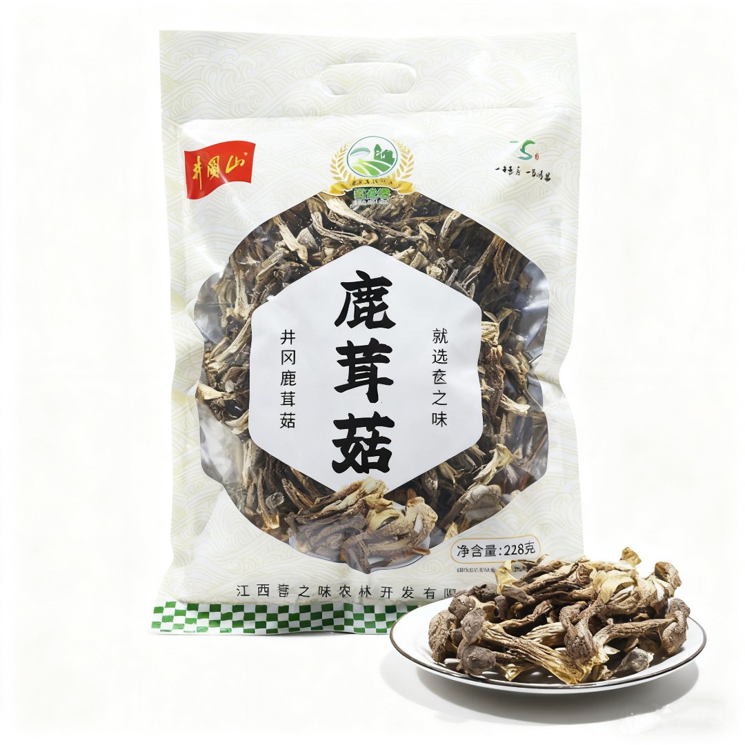 井冈精选脆脆鹿茸菇蘑菇干货无硫不熏不染梁珂滢