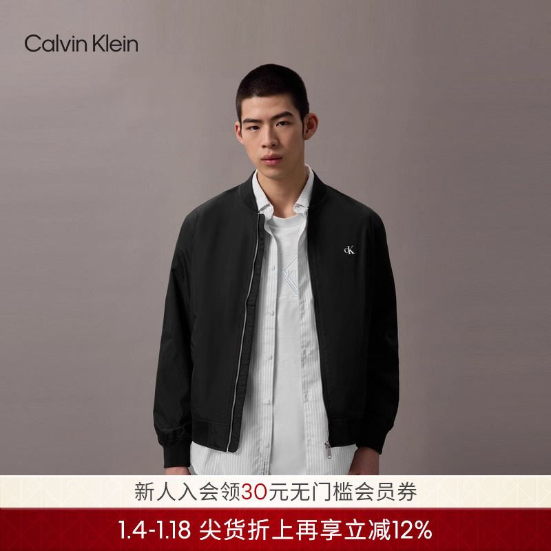 CK Jeans25夏季男士经典休闲挺括棒球领飞行员夹克外套