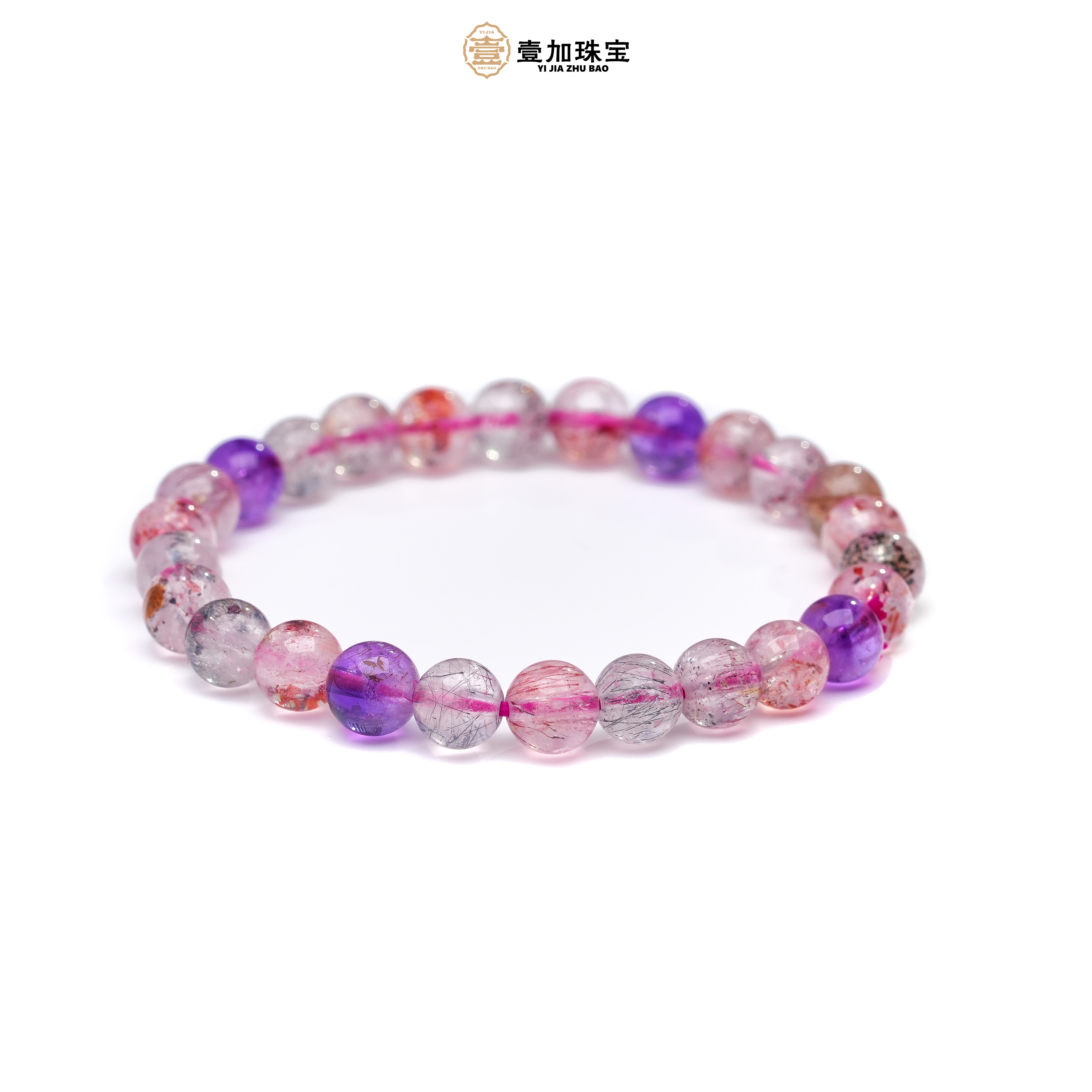 壹加师姐|手工设计超七水晶手串多样性发一#1760