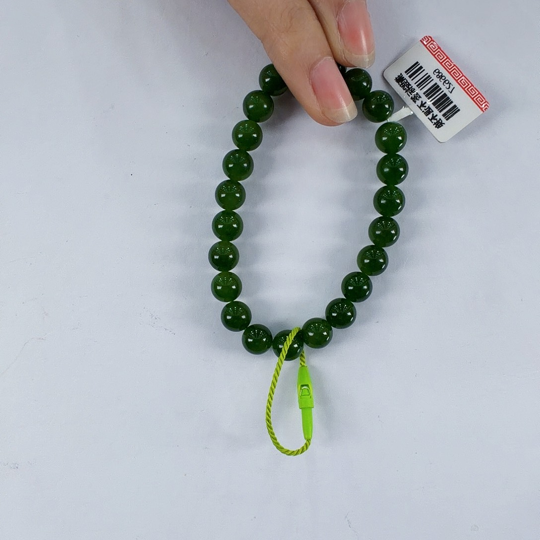 未镶嵌手链和田玉（碧玉）忆*趣