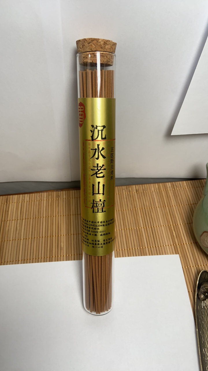 沉水老山檀（线香）