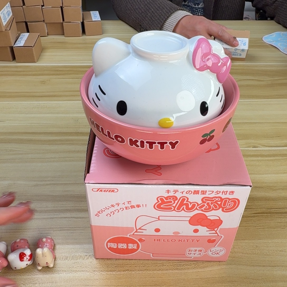 瓷片这个世界都是微瑕