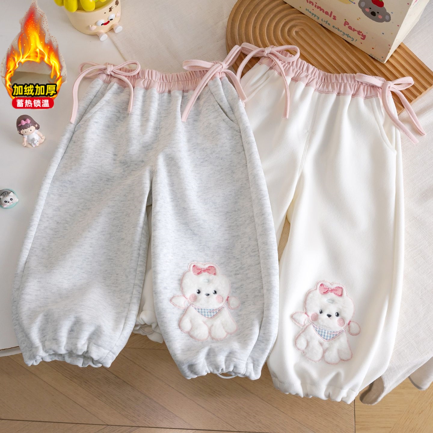 韩国女童秋冬季可爱束脚裤25新款宝宝卡通刺绣小狗狗抽绳运动卫裤