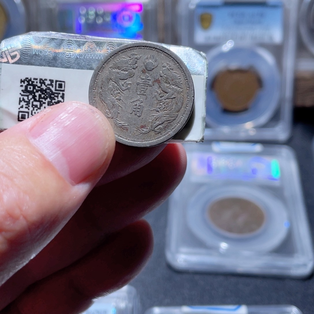 铜通古博今250415范范01