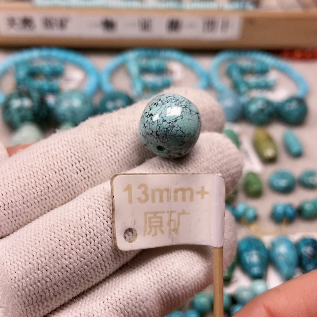 未镶嵌绿松石珠宝半成品