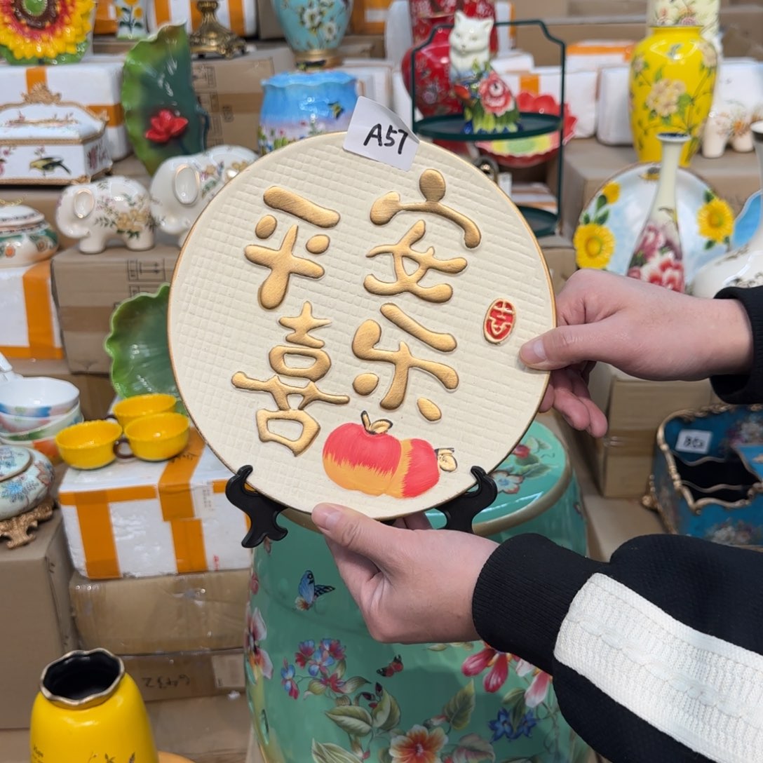 瓷片样品样品样品