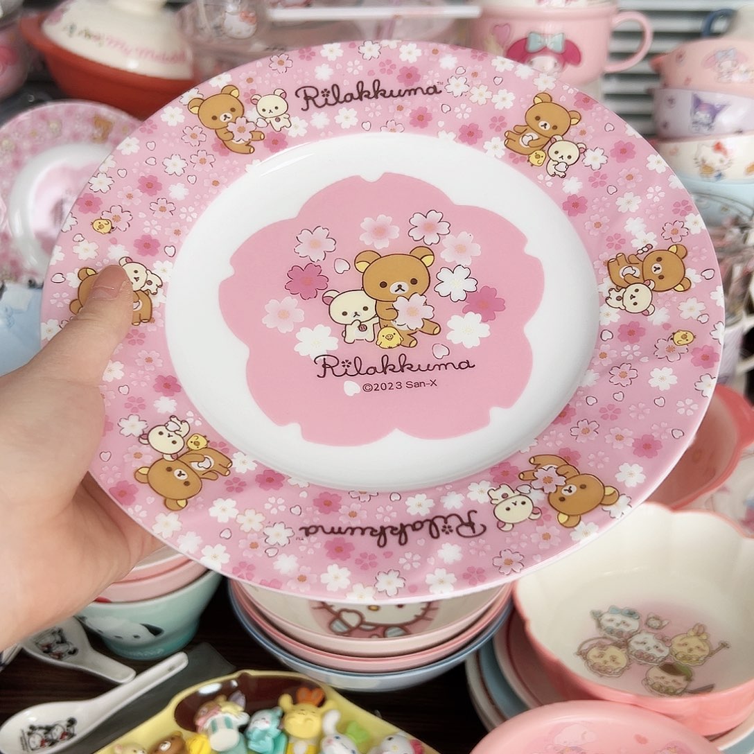 杯偏远地区不包邮 微瑕