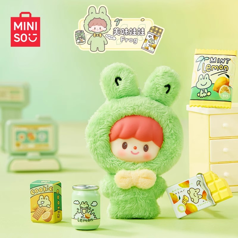 MINISO名创优品卓大王阿卓童趣便利店系列迷你痛包搪胶盲盒